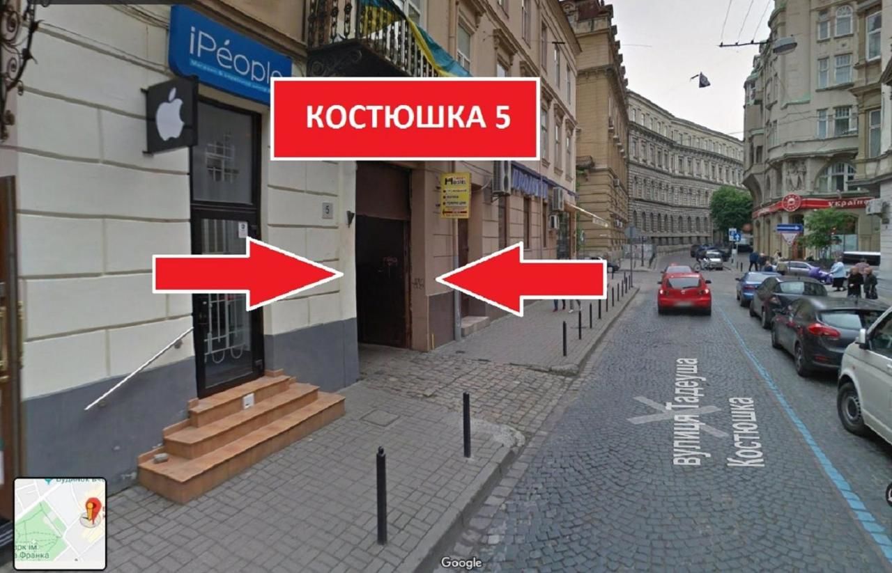 Апартаменты Super Apartments on Kostyushka str. Львов-15