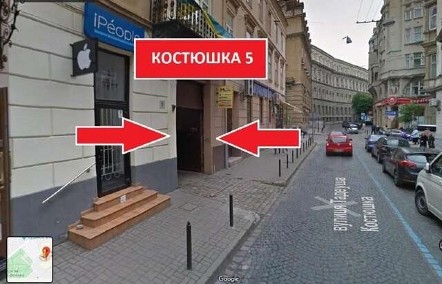 Апартаменты Super Apartments on Kostyushka str. Львов-28